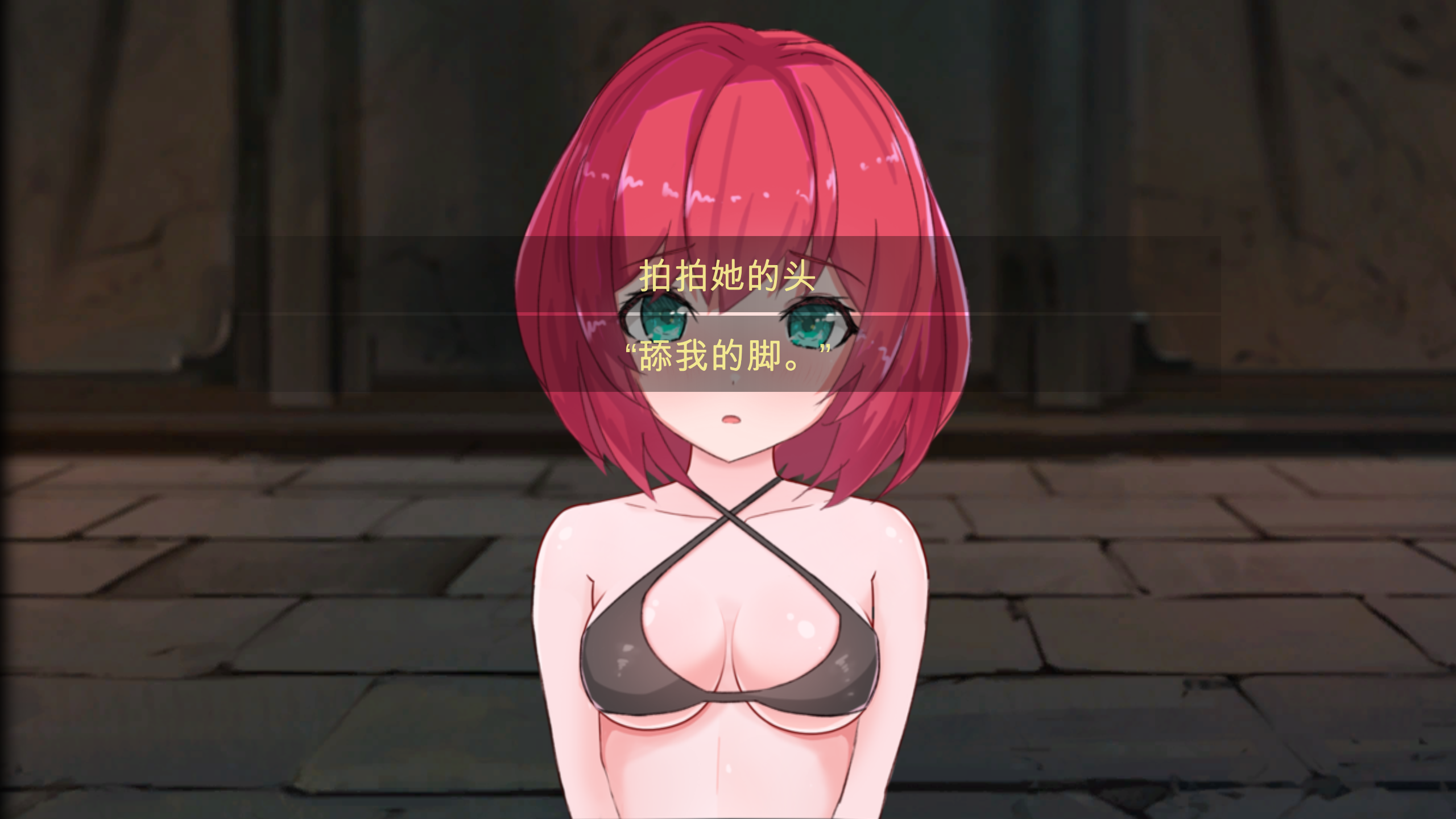 PixPin 2024 08 28 16 47 31