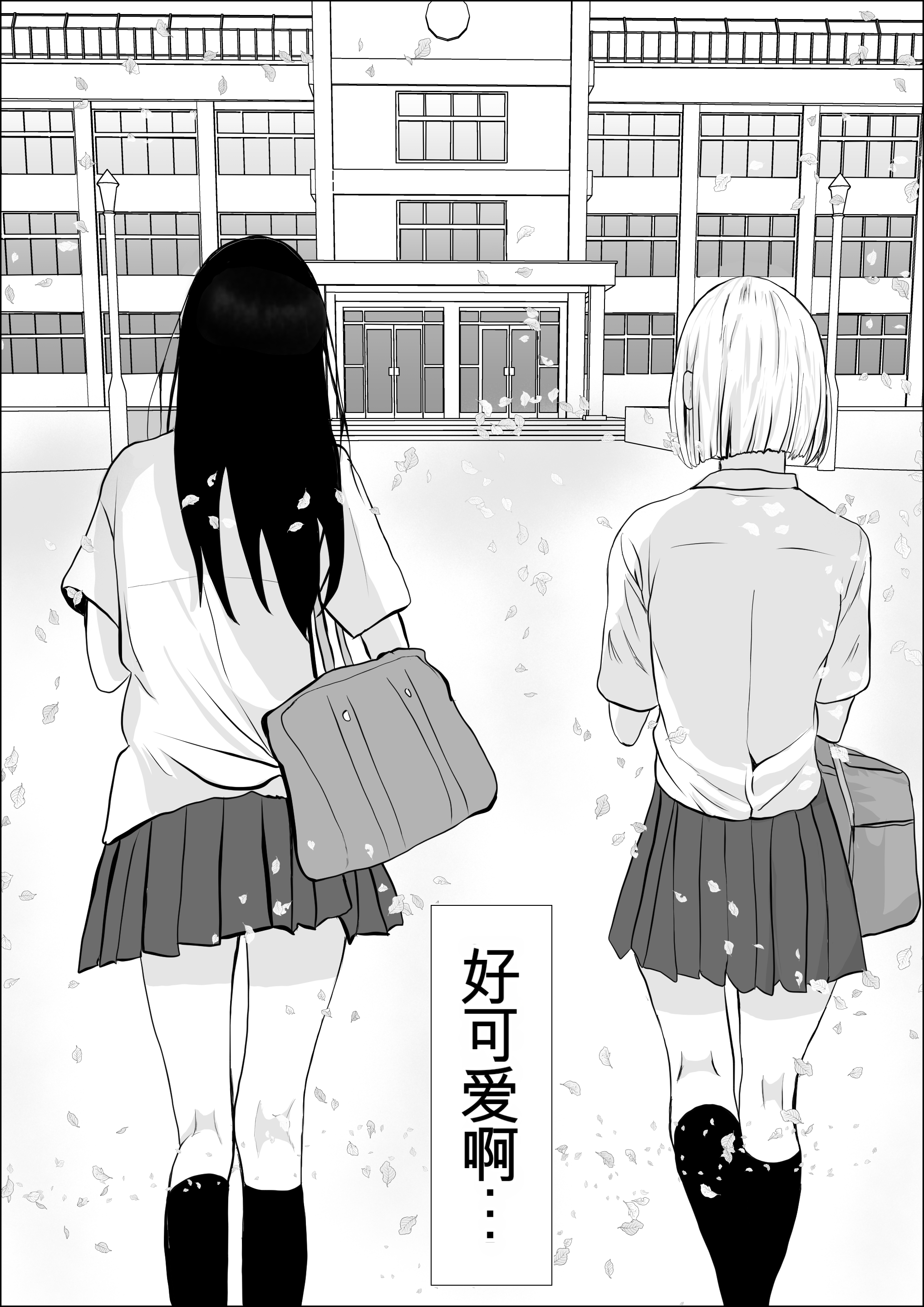 09