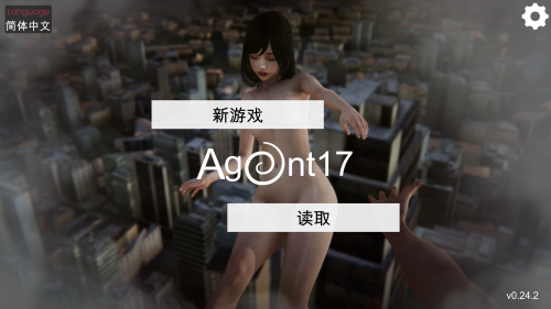屏幕截图 2024 09 04 093435