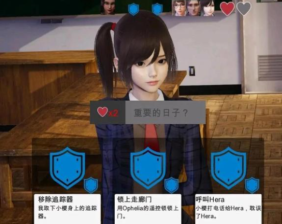 特工17  0.24.5版本更新    安卓
