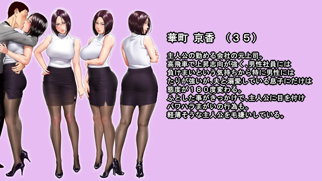 RJ277940 img smp1