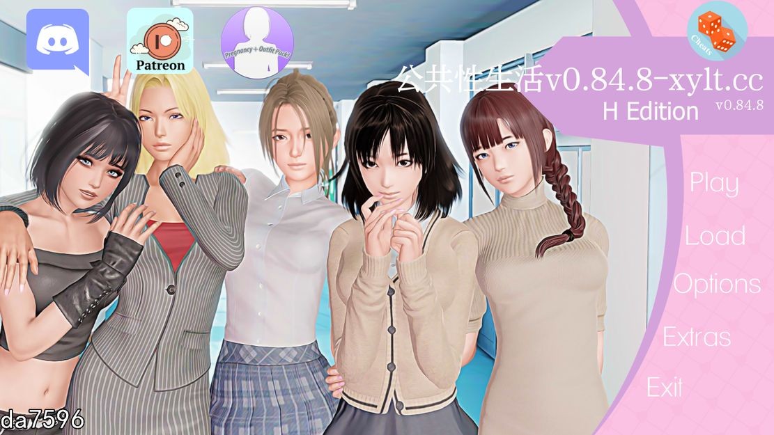 [亚洲风SLG/动态] 公共性生活 调教大师 Public Sex Life H v0.84.8 PC+安卓 汉化版 [6.2G/多空/百度]