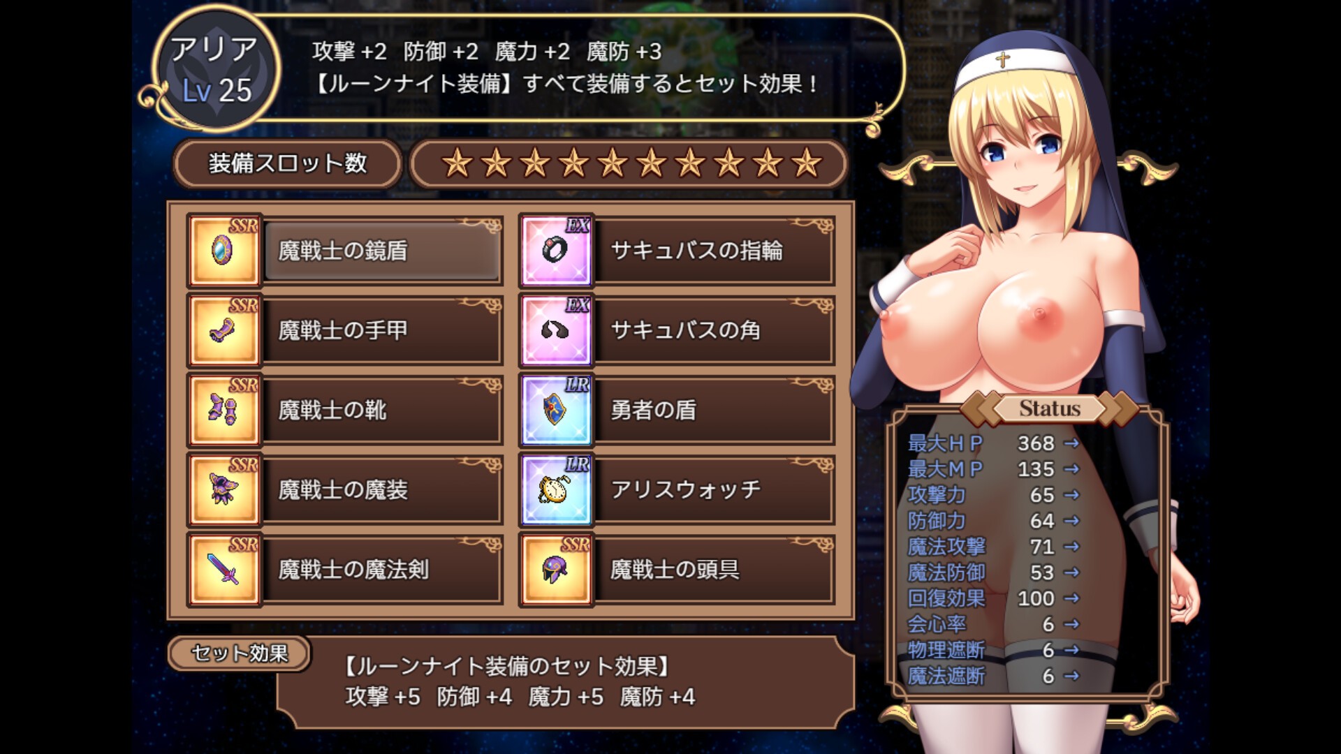 ss e44de1801e971edd006dfc2bae53e40d10a9d565.1920x1080