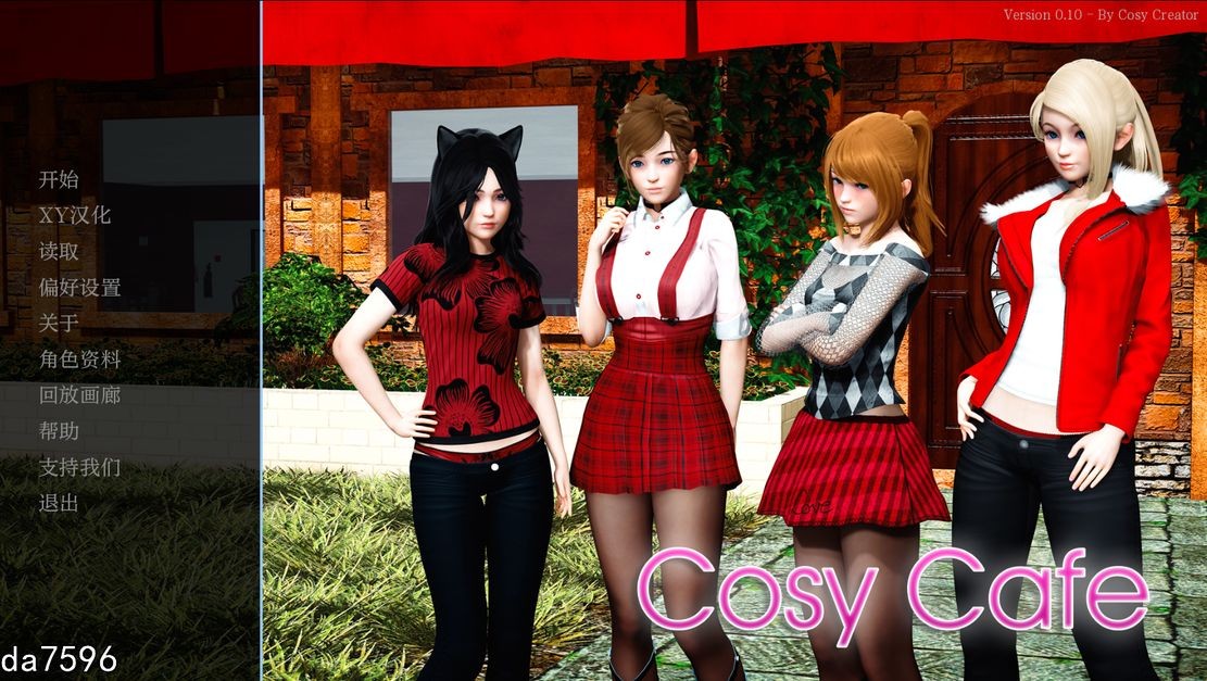 [亚洲风SLG/动态] 舒适咖啡厅 舒适咖啡馆 Cosy Cafe v0.10 汉化版 [4.8G/多空/百度]-第1张-游戏-次元小屋-ACG交流分享论坛