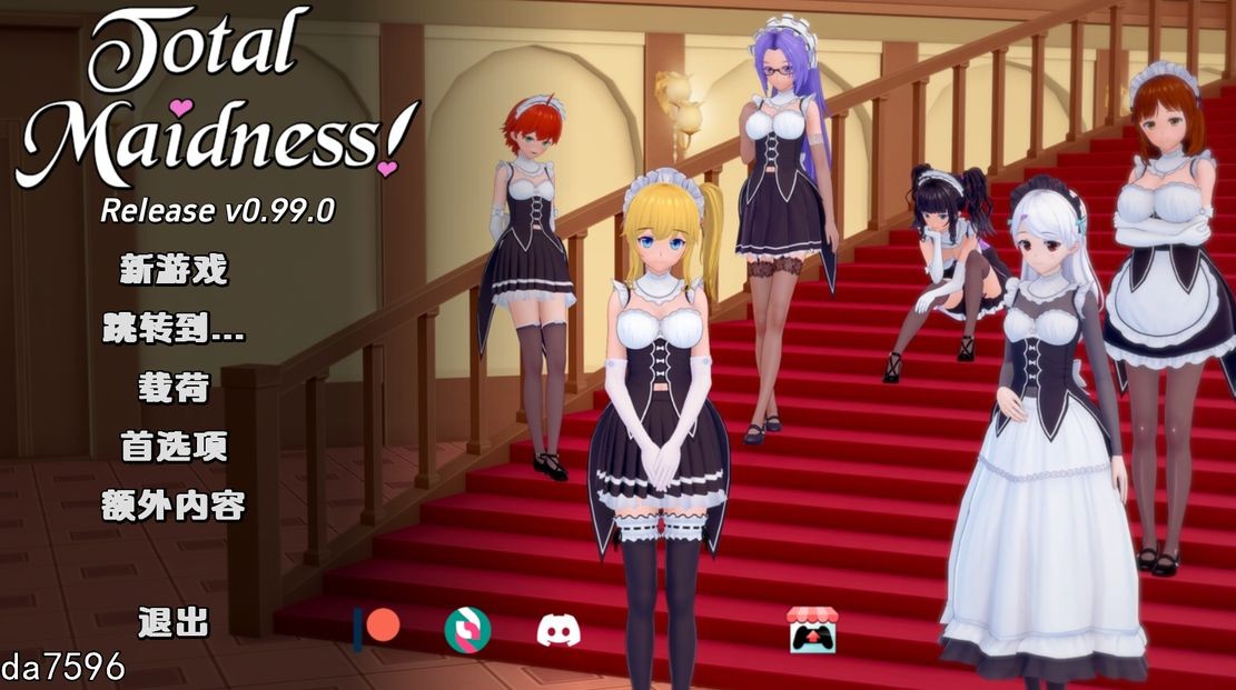 [亚洲风SLG/动态] 完全的女仆 Total Maidness v0.99.0 PC+安卓 汉化版 [1.9G/多空/百度]-第1张-游戏-哥特动漫王国-哥特萝莉社