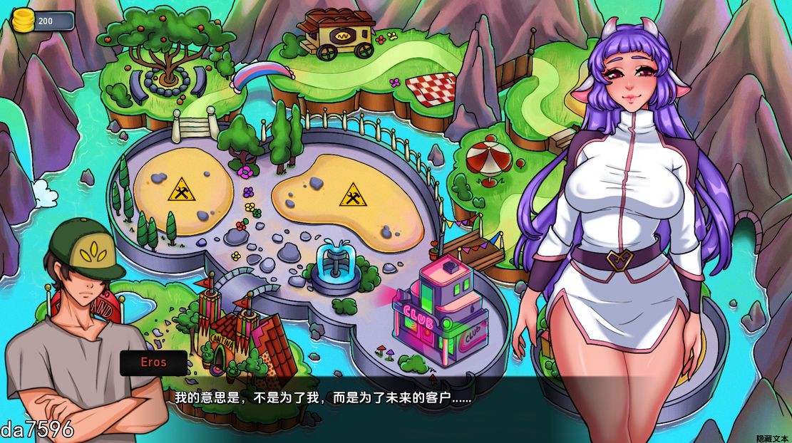 [欧美SLG/兽娘] 欢迎来爱神星 欢迎来到艾罗大陆 welcome to Erosland v0.0.14 PC+安卓 汉化版 [2.1G/多空/百度]-第2张-游戏-次元小屋-ACG交流分享论坛