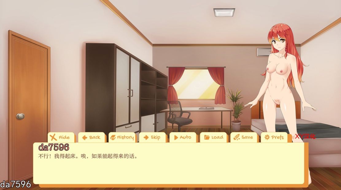 [欧美SLG/堕落] 大学生活：Uni v0.55.118b PC+安卓 汉化版 [3.9G/多空/百度]-第3张-游戏-哥特动漫王国-哥特萝莉社