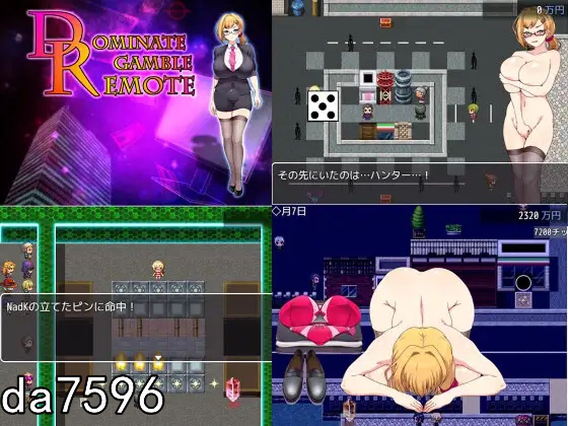 [日式SLG/胁迫] 雄图远略-掌控赌局的背后 - ドミギャンリモート-Dominate Gamble Remote - Ver1.11 机翻版 [1.19G/-第3张-游戏-次元小屋-ACG交流分享论坛