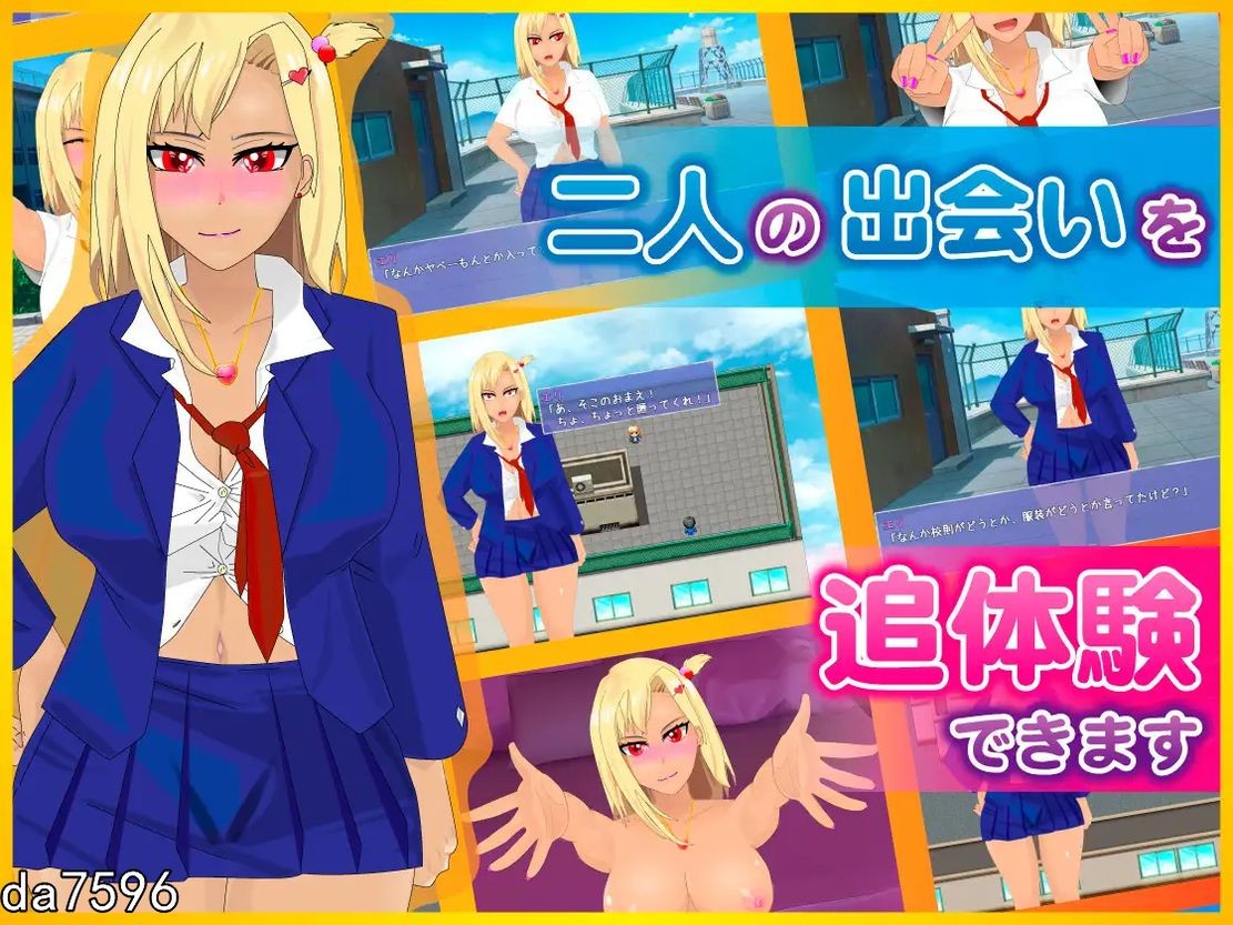 [日式RPG/NTR] 为了我辣妹妻子被做的事情 机翻版 [1G/多空/百度]-第4张-游戏-次元小屋-ACG交流分享论坛