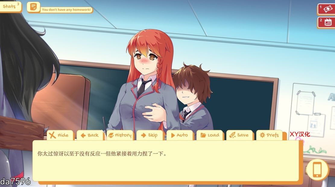 [欧美SLG/堕落] 大学生活：Uni v0.55.118b PC+安卓 汉化版 [3.9G/多空/百度]-第4张-游戏-哥特动漫王国-哥特萝莉社