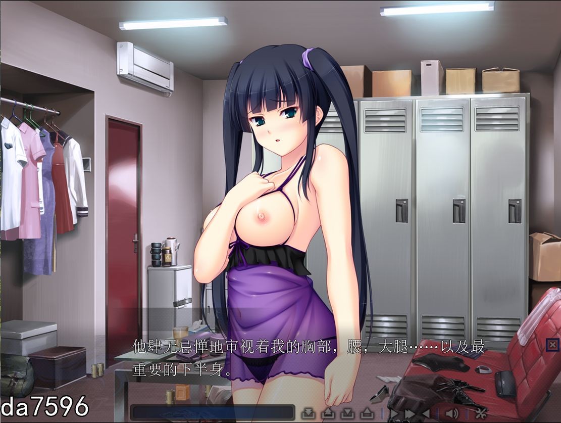 [日式ADV/步兵] 圣天之泪：惨遭背刺的天使 V1.01 官方中文无修版 全CV [7.7G/多空/百度]-第5张-游戏-次元小屋-ACG交流分享论坛