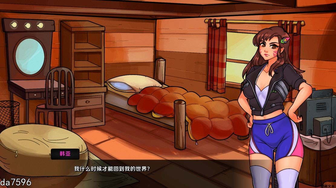 [欧美SLG/兽娘] 欢迎来爱神星 欢迎来到艾罗大陆 welcome to Erosland v0.0.14 PC+安卓 汉化版 [2.1G/多空/百度]-第5张-游戏-次元小屋-ACG交流分享论坛