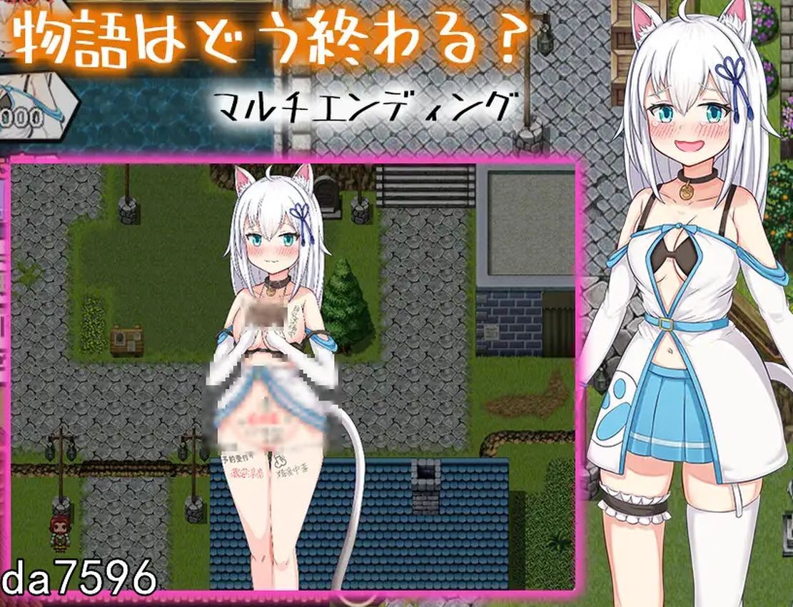 [日式RPG/堕落] 赚钱吧！猫耳娘～异世界卖春SLG～ 稼げ猫耳娘 ～異世界売春SLG～ 机翻版 [2.41G/多空/百度]-第7张-游戏-次元小屋-ACG交流分享论坛