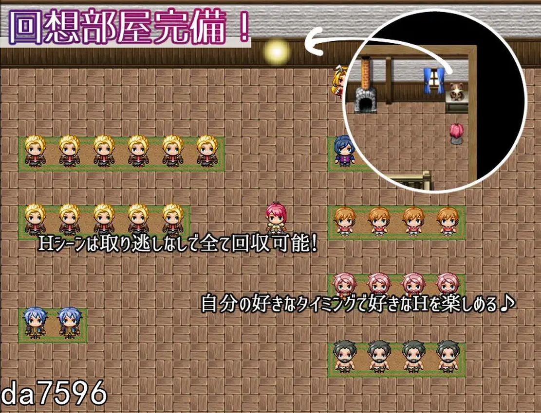 [日式RPG/NTR] 女剑士阿莱西亚-沾污的骄傲与纯洁的爱 女剣士アレシア ～穢された誇りと純愛～V1.05 机翻版 [1.7G/多空/百度]-第7张-游戏-哥特动漫王国-哥特萝莉社