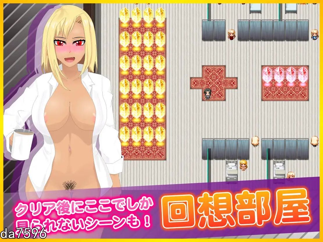 [日式RPG/NTR] 为了我辣妹妻子被做的事情 机翻版 [1G/多空/百度]-第9张-游戏-次元小屋-ACG交流分享论坛