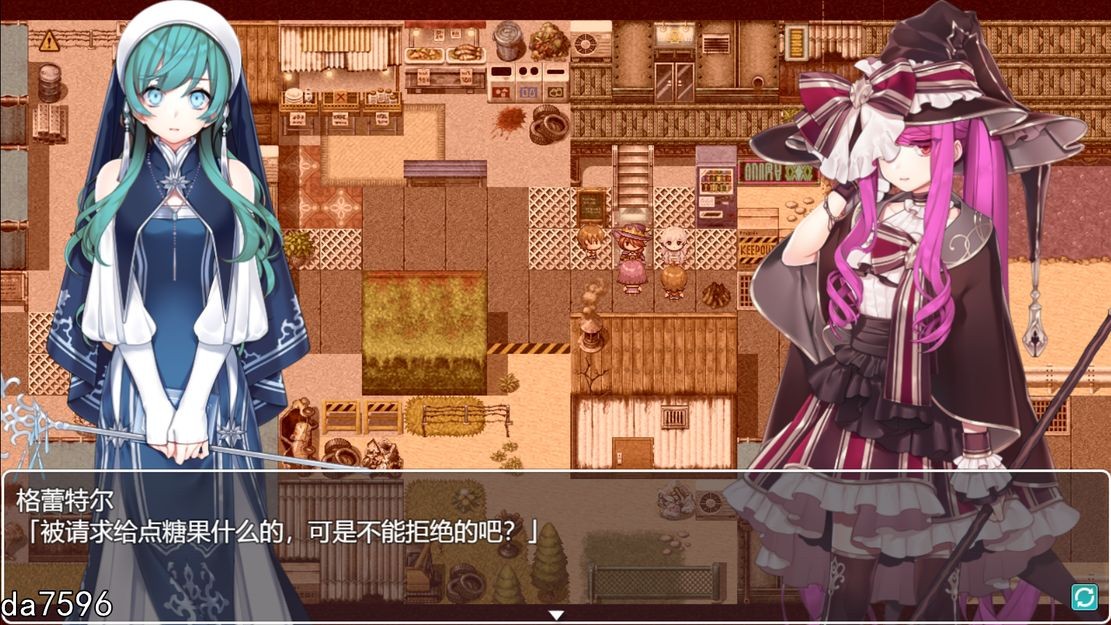 [日式RPG/魔物娘] 格尔达想要冰冻 ゲルダちゃんは凍らせたい 机翻版 [1.40G/多空/百度]-第7张-游戏-次元小屋-ACG交流分享论坛