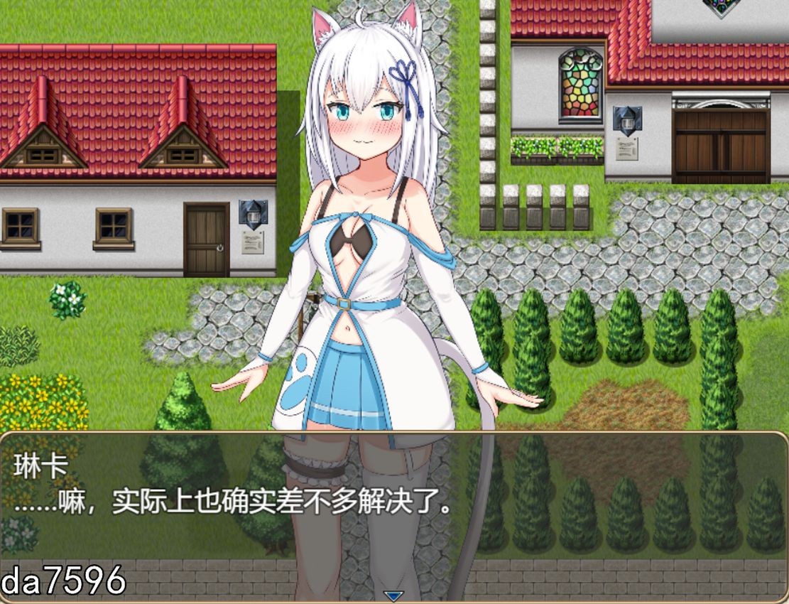 [日式RPG/堕落] 赚钱吧！猫耳娘～异世界卖春SLG～ 稼げ猫耳娘 ～異世界売春SLG～ 机翻版 [2.41G/多空/百度]-第8张-游戏-次元小屋-ACG交流分享论坛