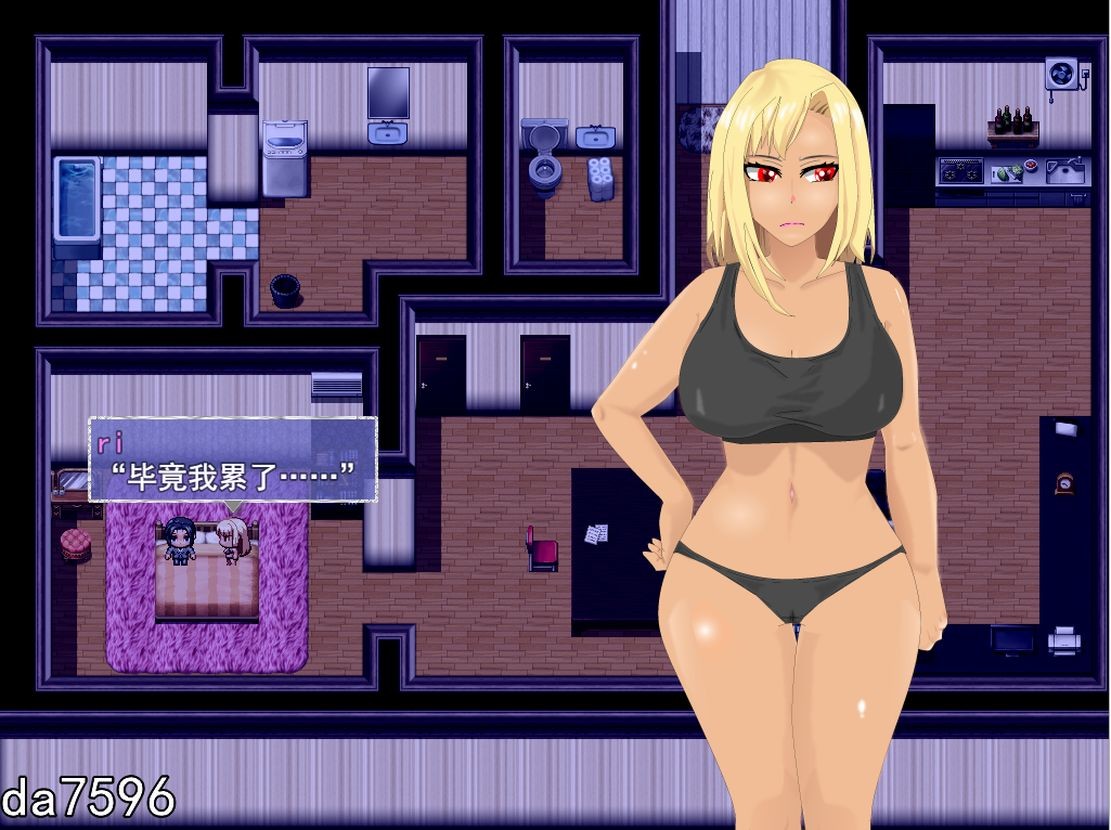 [日式RPG/NTR] 为了我辣妹妻子被做的事情 机翻版 [1G/多空/百度]-第12张-游戏-次元小屋-ACG交流分享论坛