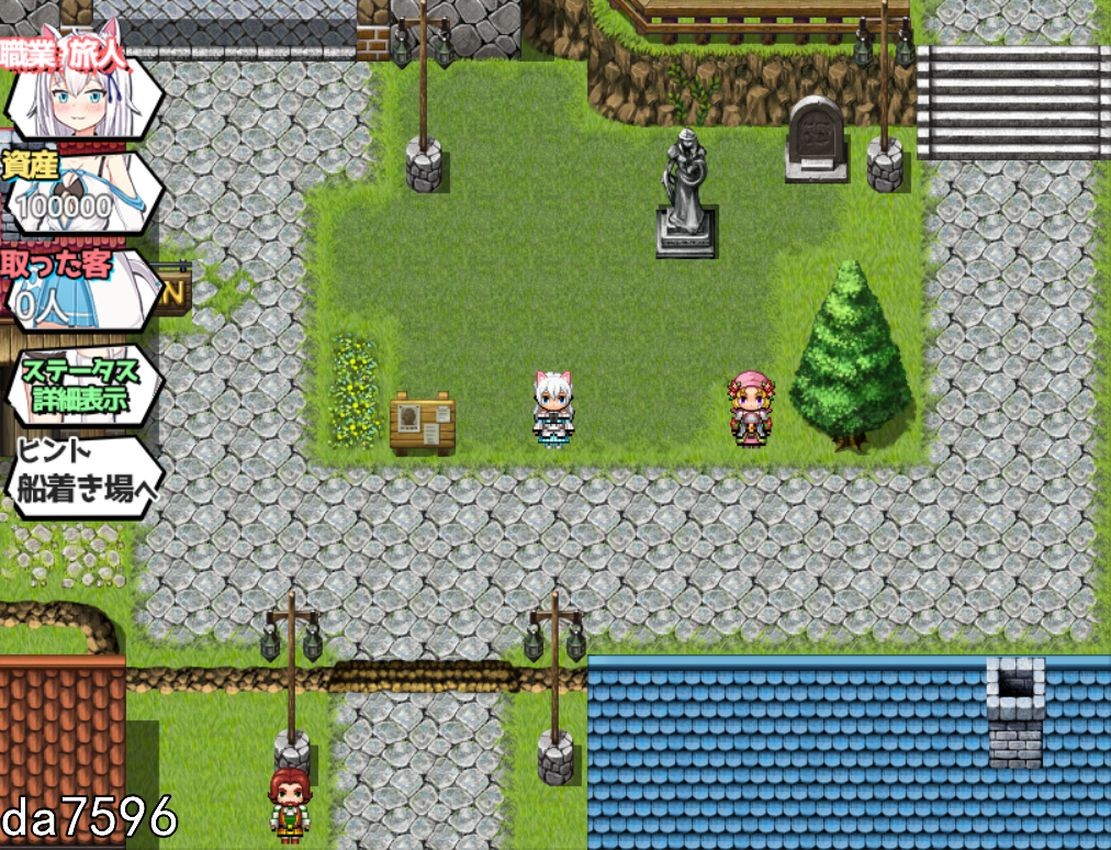 [日式RPG/堕落] 赚钱吧！猫耳娘～异世界卖春SLG～ 稼げ猫耳娘 ～異世界売春SLG～ 机翻版 [2.41G/多空/百度]-第9张-游戏-次元小屋-ACG交流分享论坛