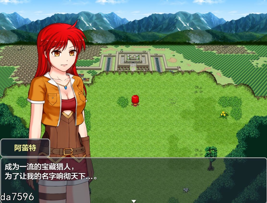 [日式RPG/淫堕] 诺尔蒂娜的秘宝 ノルティナの秘宝 机翻版+礼包码 [1.3G/多空/百度]-第9张-游戏-次元小屋-ACG交流分享论坛