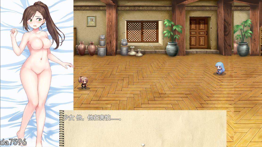 [日式RPG/魔物娘] 格尔达想要冰冻 ゲルダちゃんは凍らせたい 机翻版 [1.40G/多空/百度]-第9张-游戏-次元小屋-ACG交流分享论坛