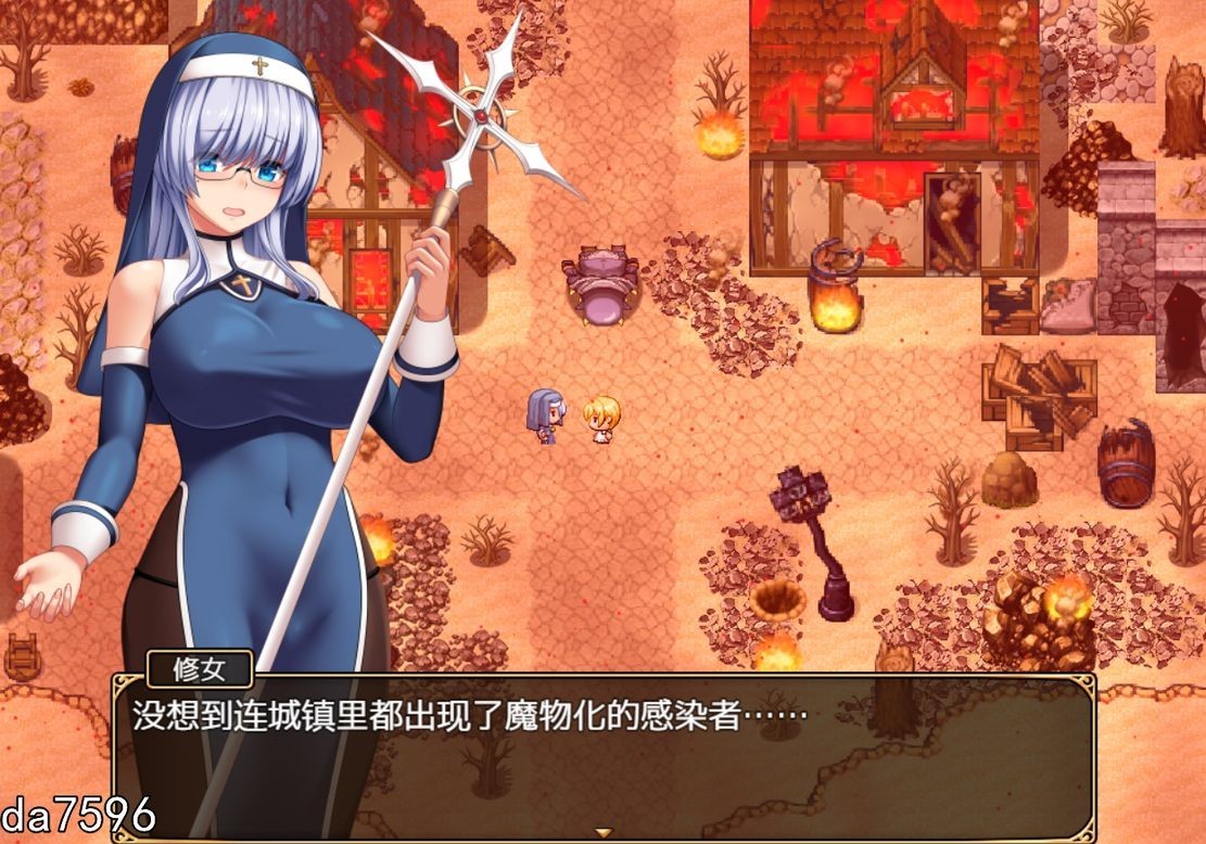 [日式RPG/无修/动态] 圣痕的亚莉亚 PC+安卓 Steam官中步兵版 [1.61G/多空/百度]-第14张-游戏-次元小屋-ACG交流分享论坛