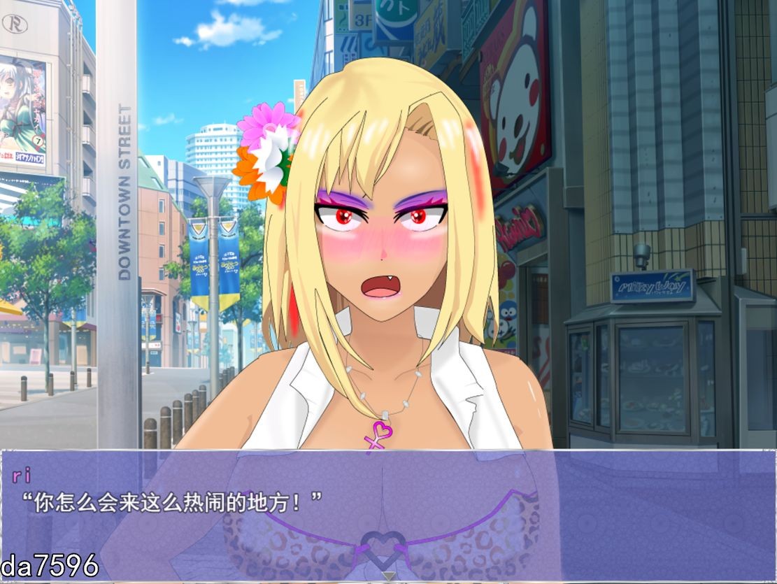 [日式RPG/NTR] 为了我辣妹妻子被做的事情 机翻版 [1G/多空/百度]-第14张-游戏-次元小屋-ACG交流分享论坛