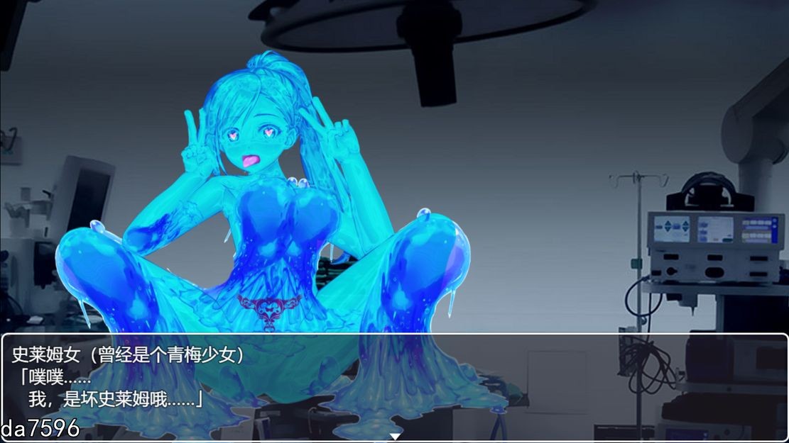 [日式RPG/魔物娘] 格尔达想要冰冻 ゲルダちゃんは凍らせたい 机翻版 [1.40G/多空/百度]-第11张-游戏-次元小屋-ACG交流分享论坛