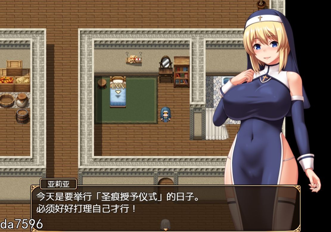 [日式RPG/无修/动态] 圣痕的亚莉亚 PC+安卓 Steam官中步兵版 [1.61G/多空/百度]-第15张-游戏-次元小屋-ACG交流分享论坛