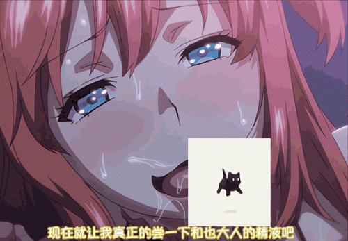 7986dghs30a6b2e250d543c7.gif