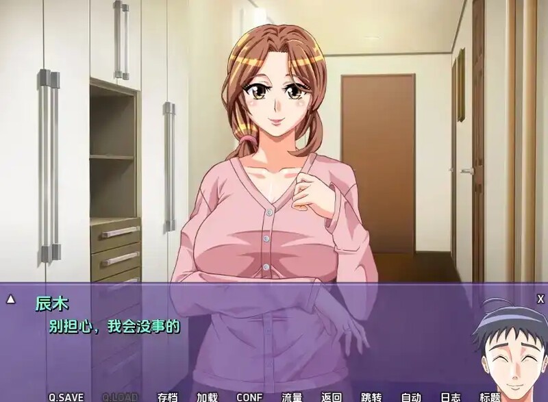 【SLG/沙盒/2D/更新/巨乳/人妻】淫荡人妻：花/不雅妻子花/Indecent Wife Hana[Ver0.43 Public]【PC+安卓/500M】