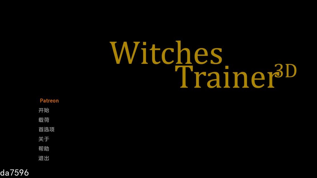 [亚洲风SLG/步兵] 女巫训练师 Witches Trainer V0.2.2 PC+安卓 汉化版 [2.1G/多空/百度]