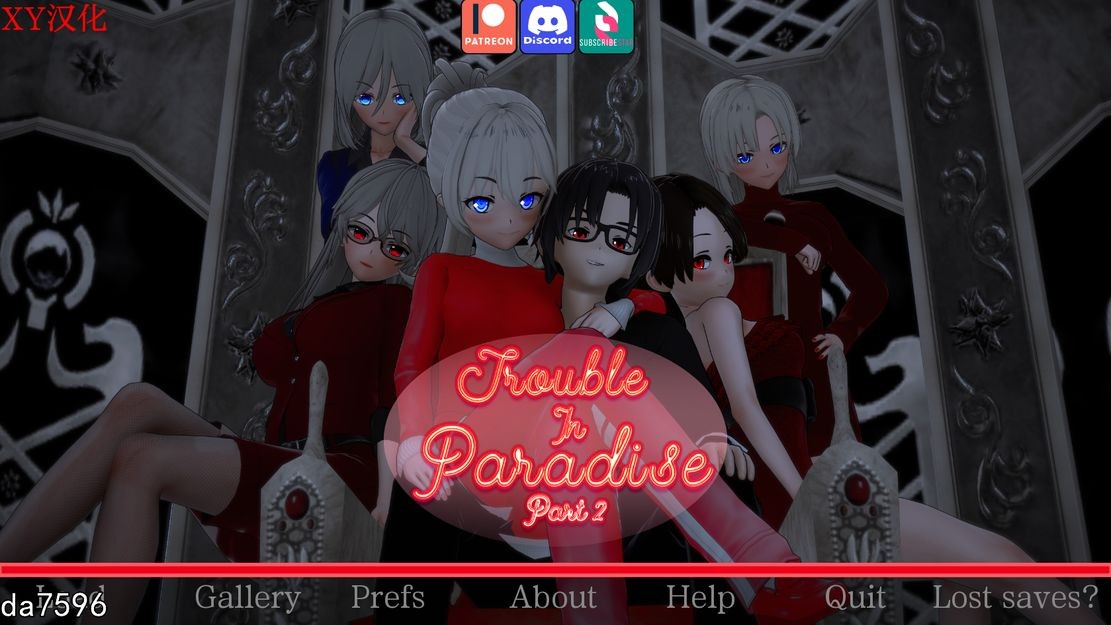 [亚洲风SLG/动态] 天堂的麻烦 天堂的烦恼 Trouble in Paradise v1.8 Part 2 PC+安卓 汉化版 [3.6G/多空/百度]