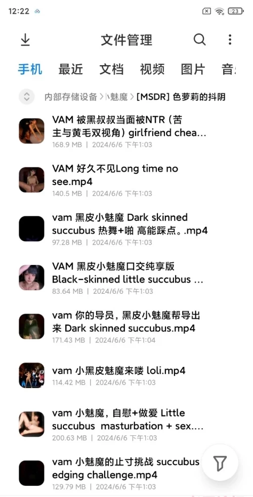 122634f4d96eea74waa9a6