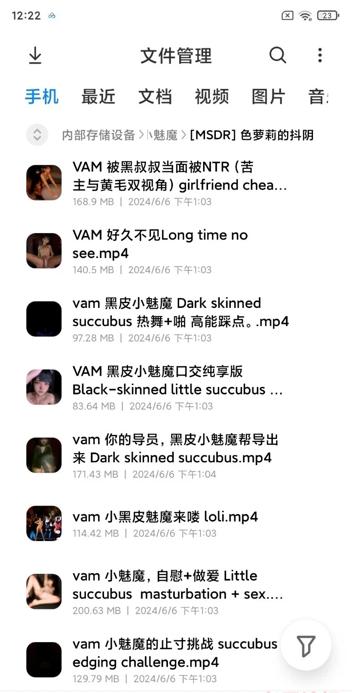 122634f4d96eea74waa9a6