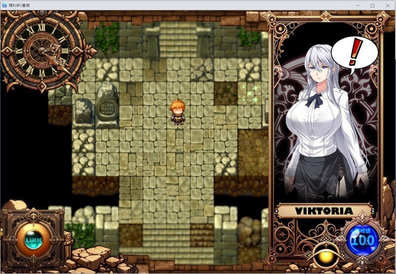 【RPG/NTR/机翻+AI文本/巨乳/更新】被玷污的苍银/穢れゆく蒼銀[Ver0.6]【PC/800M】
