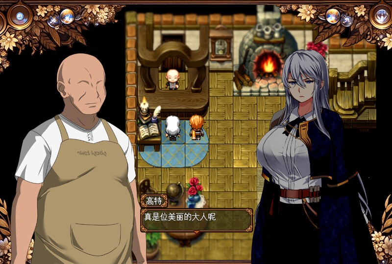 【RPG/NTR/机翻+AI文本/巨乳/更新】被玷污的苍银/穢れゆく蒼銀[Ver0.6]【PC/800M】