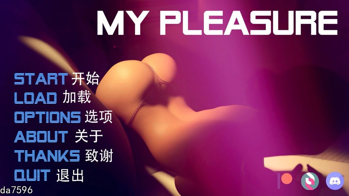 [欧美SLG/动态] 我的荣幸 我很荣幸 My Pleasure V0.39 Elite PC+安卓 汉化版 [6.2G/多空/百度]