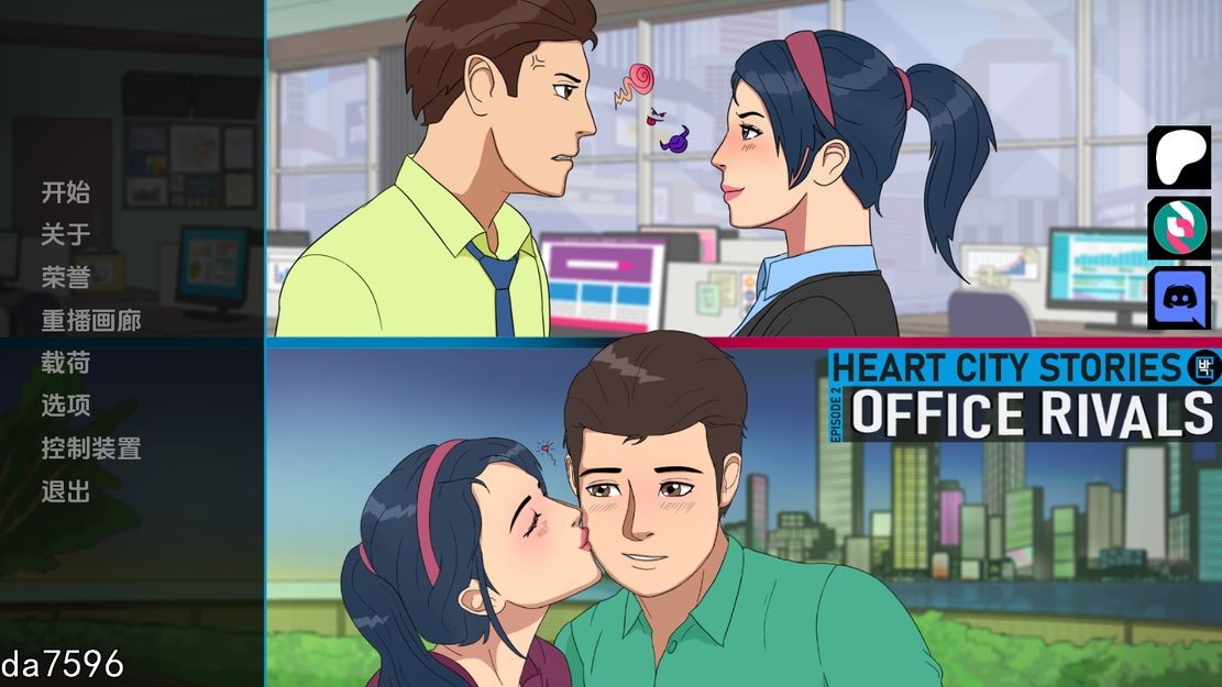 [欧美SLG/动态] 心城故事：办公室对手 Heart City Stories Episode 2: Office Rivals Ch.2V0.3.03 PC+安卓 汉化版 [1.10G/多空/百度]