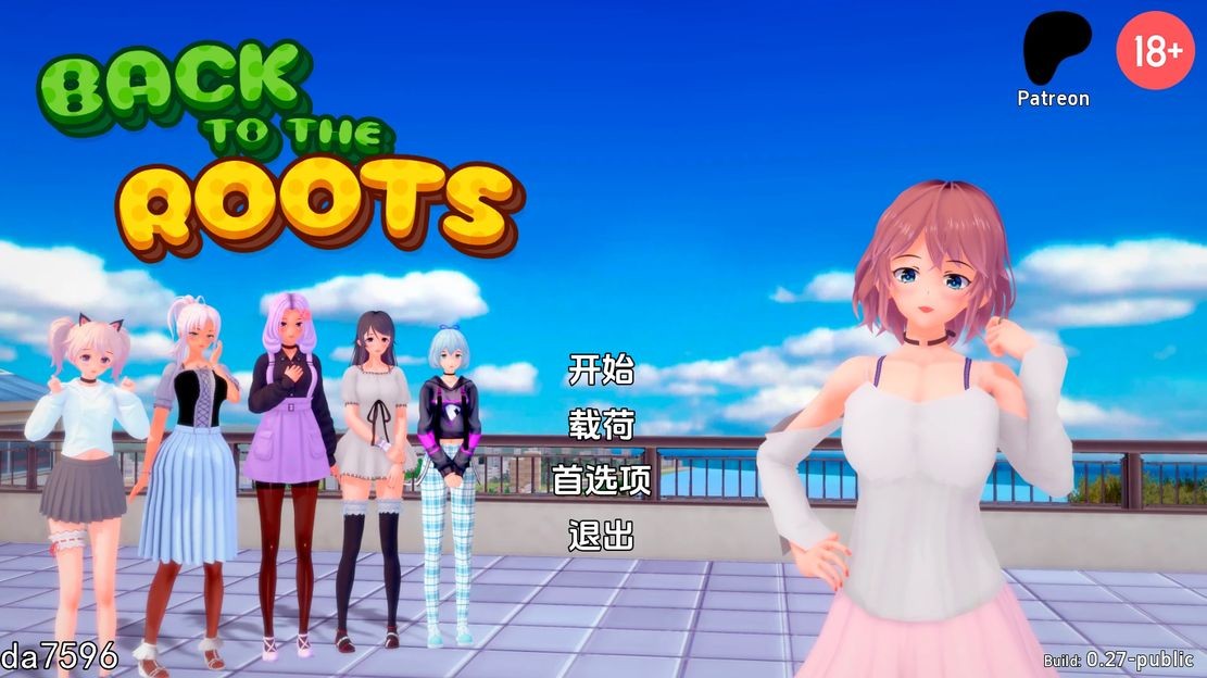 [亚洲风SLG/动态] 回归本源 回到根源 Back to the Roots PC+安卓 V0.27 汉化版 [4.20G/多空/百度]