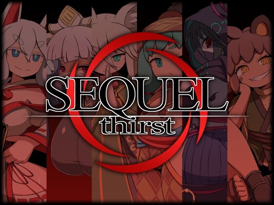 [RPG/AI汉化/PC+安卓]SEQUEL thirst[1.5g]