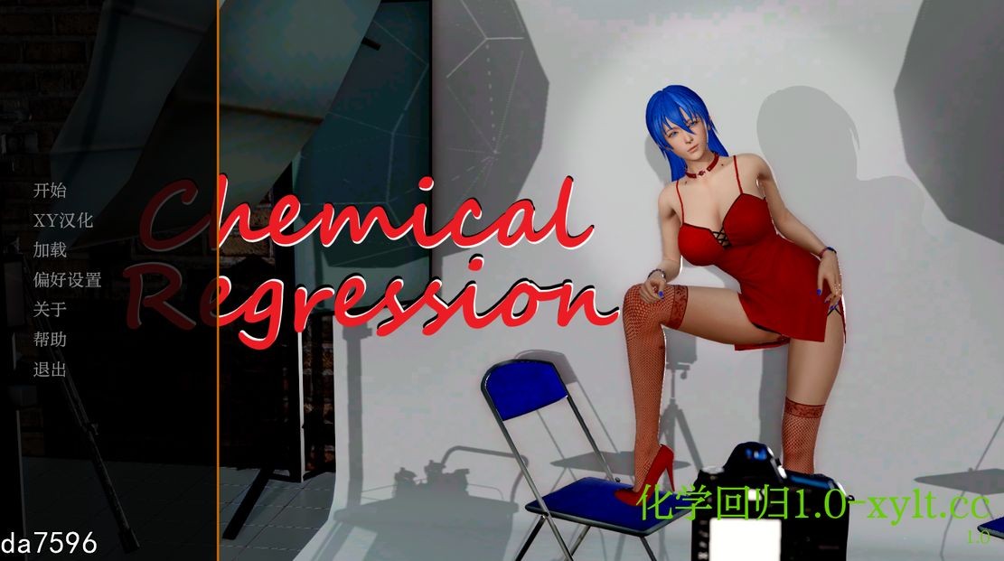 [亚洲风SLG/动态] 化学回归 Chemical Regression-v1.0 PC+安卓 汉化版 [2.1G/多空/百度]