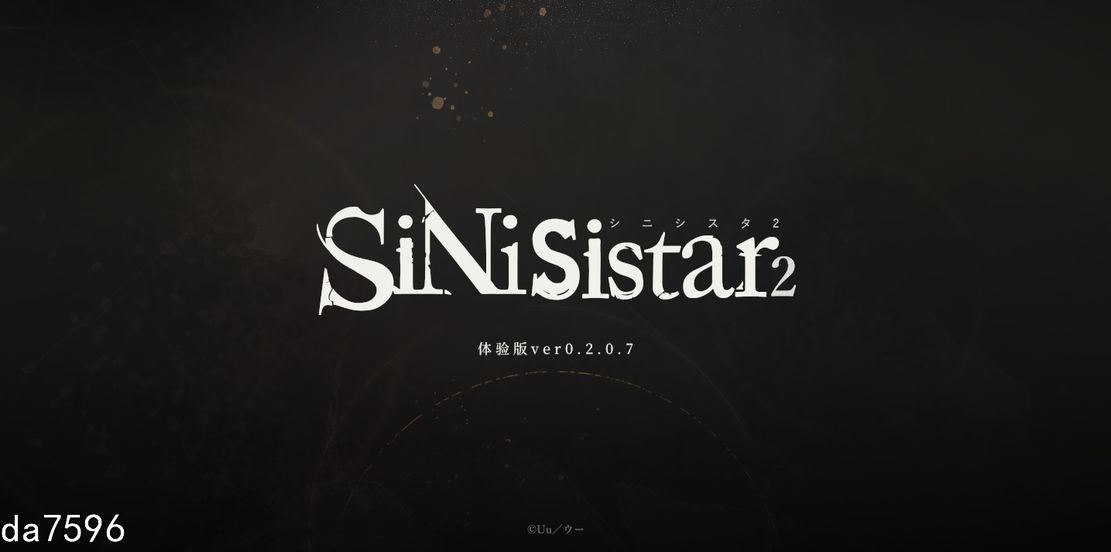 [日式ACT/动态] 哥特少女勇与魔城2 SiNiSistar2 官方中文版 [1.1G/多空/百度]