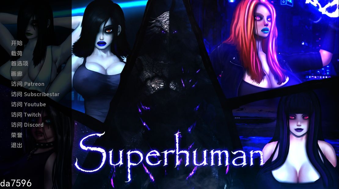 [欧美SLG/暗黑风] 超人 Super Human  ver0.99 PC+安卓 汉化版 [2.2G/多空/百度]