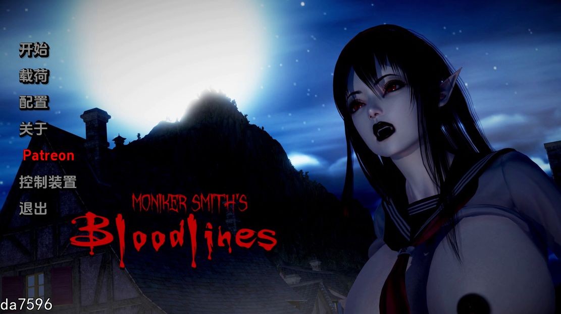 [亚洲风SLG/动态] 血液传播：史密斯的血统 Moniker Smiths BLOODLINES-0.73 Public PC+安卓 汉化版 [4.1G/多空/百度]