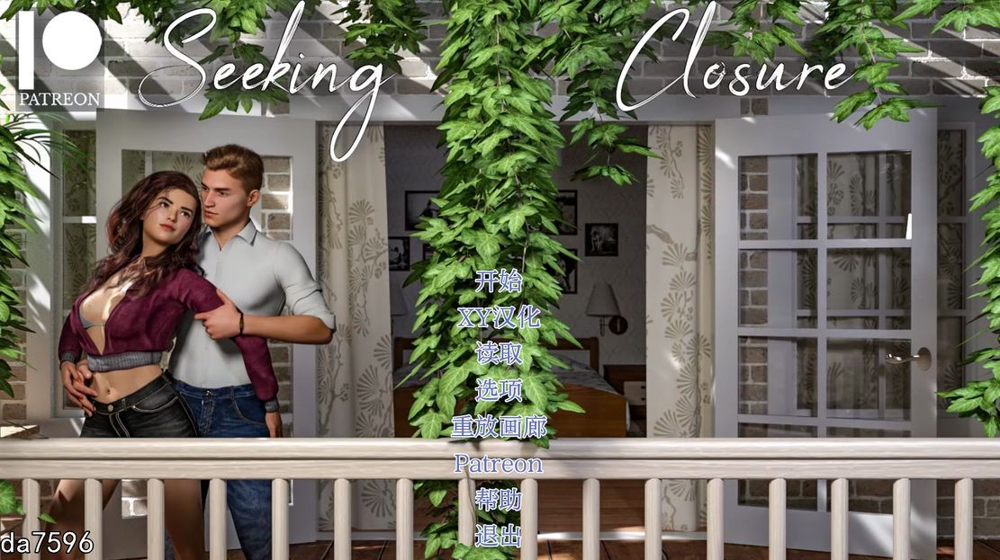 [欧美SLG/动态] 寻求结束 寻找关闭 Seeking Closure v0.7 PC+安卓 汉化版 [8.4G/多空/百度]