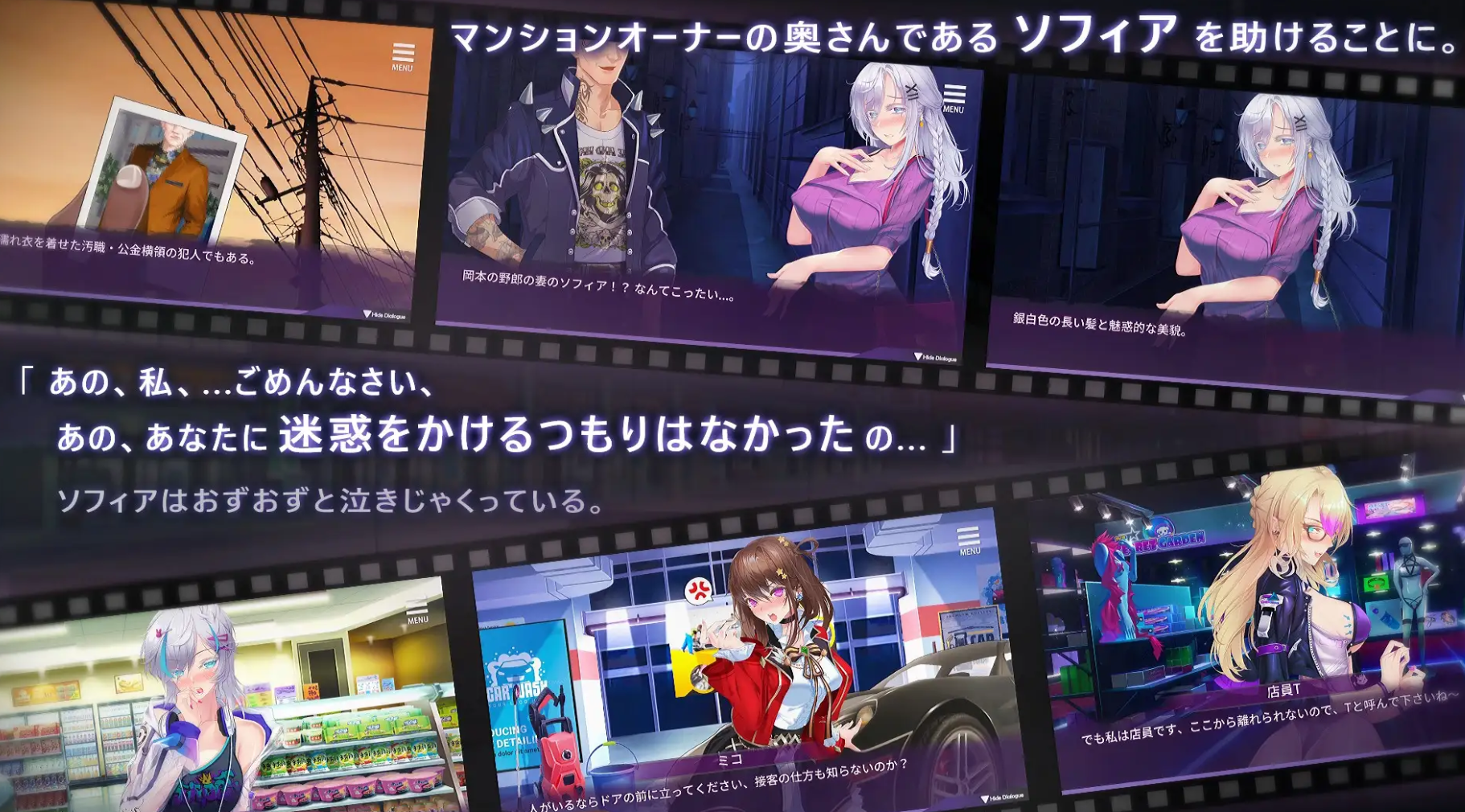 【SLG/DL官中/NTR/人妻/PC+安卓】母娘调教/Mother's Conditioning  Ver 1.35