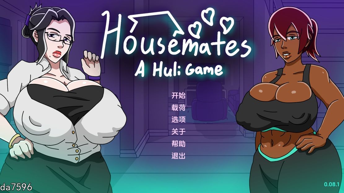 [欧美SLG/动态] 家庭主妇 Housemates-v0.08.1 PC+安卓 汉化版 [2.1G/多空/百度]