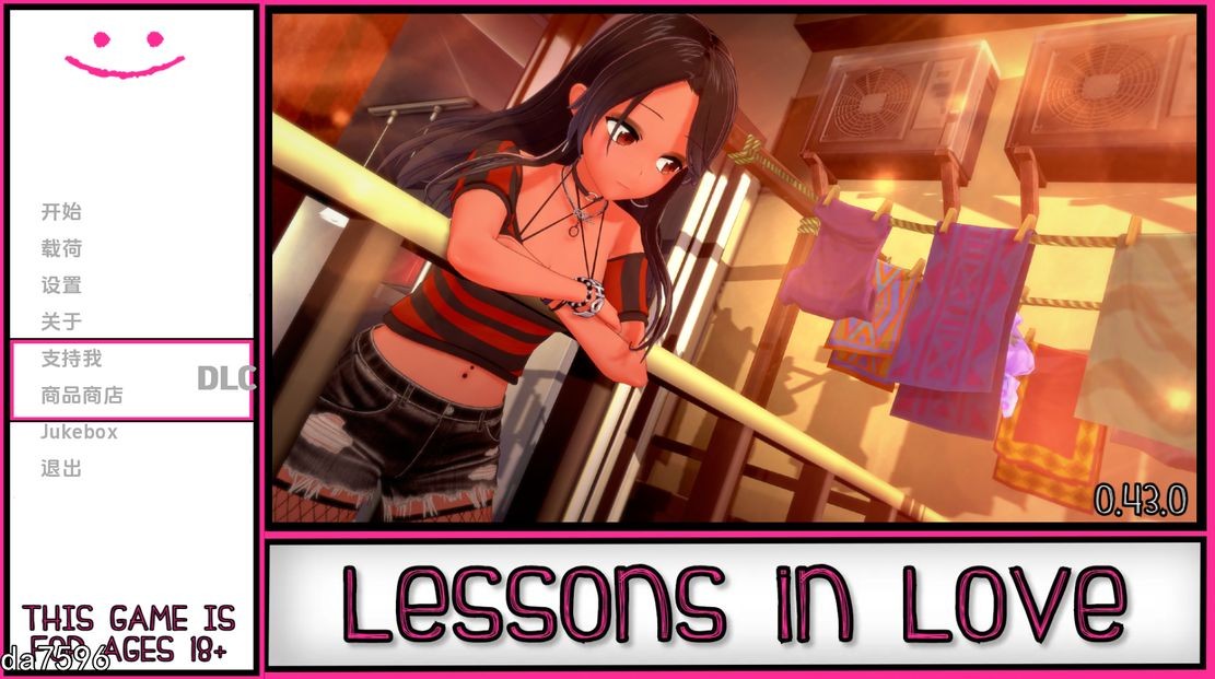 [亚洲风SLG/动态] 恋爱课程 Lessons in Love V0.43.0 汉化版 [11G/多空/百度]