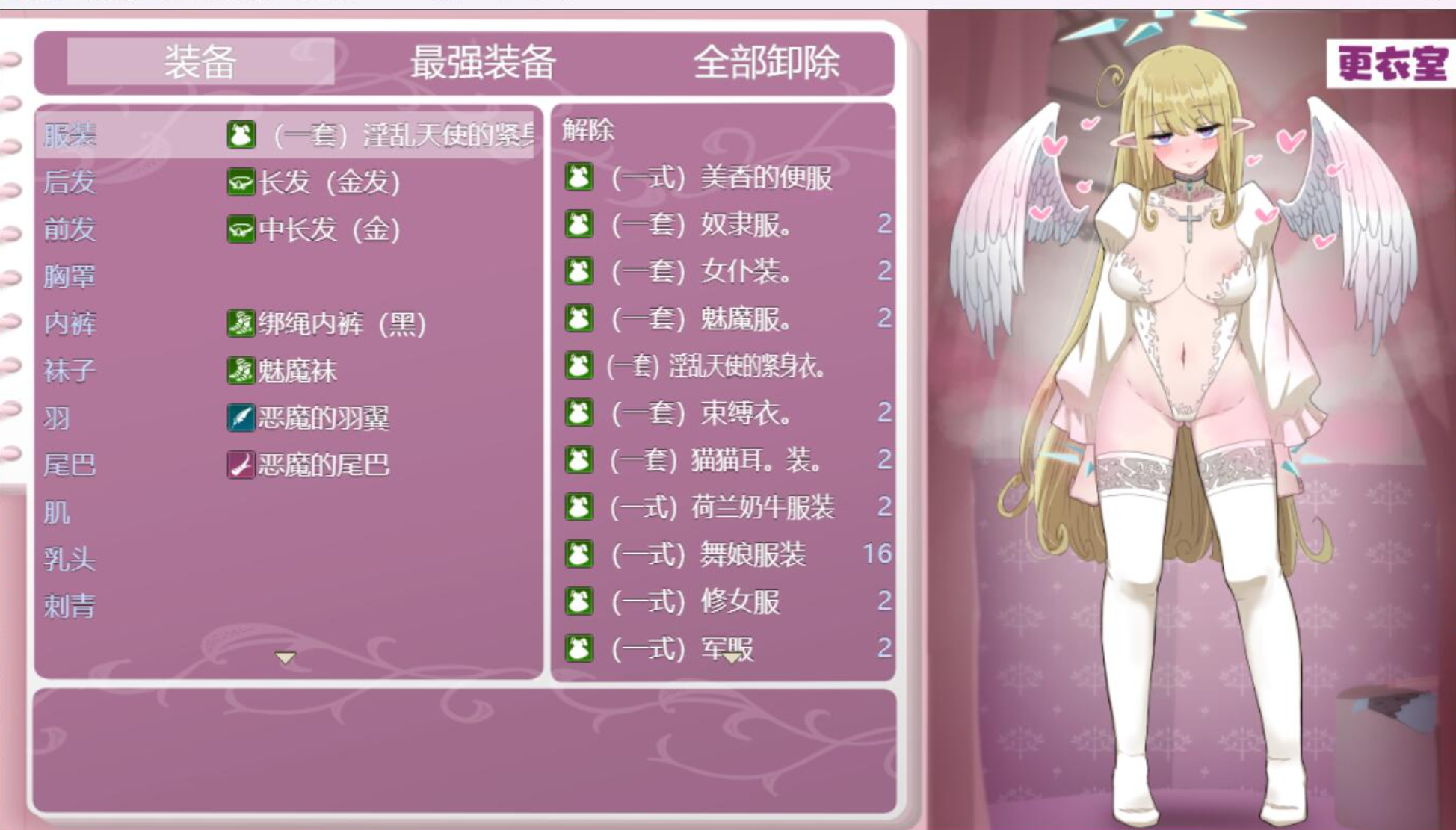 XRQQTQD V]G7I}9A02`5OAX